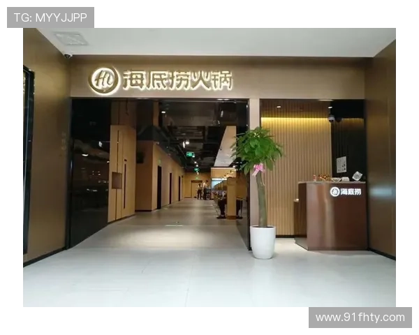 畅享购物新体验：百盛官网APP全方位解析